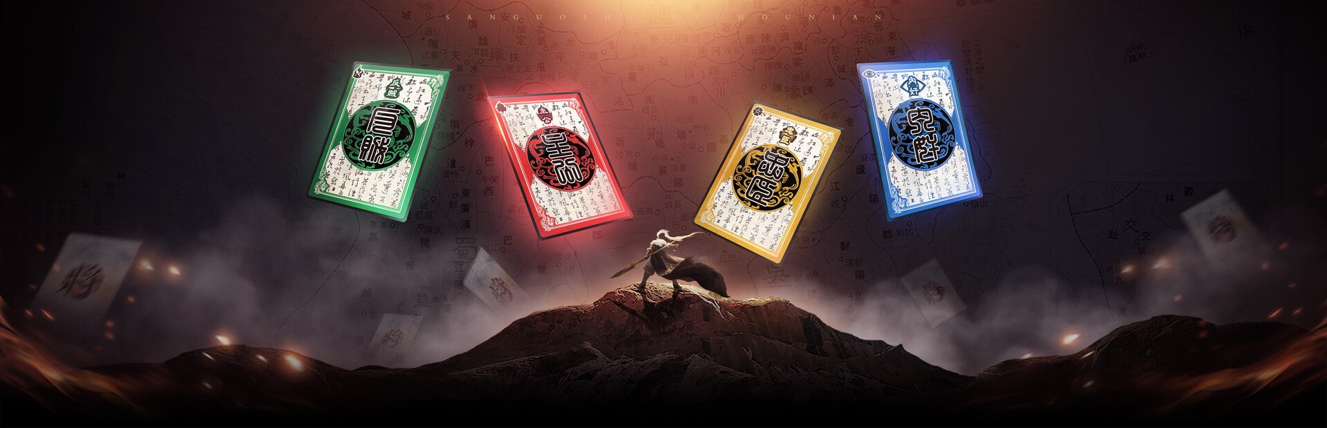 War of the Three Kingdoms