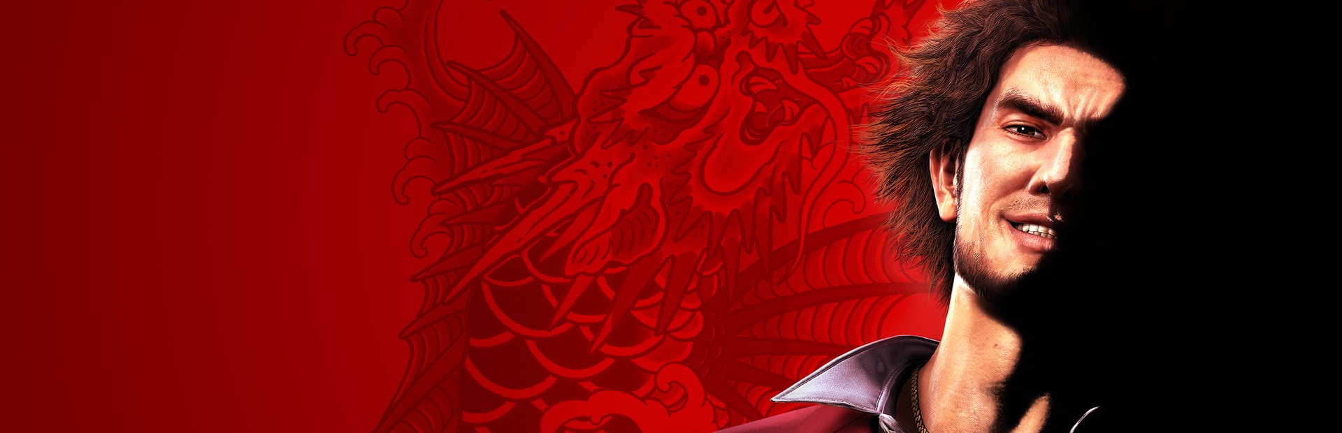 Yakuza: Like a Dragon