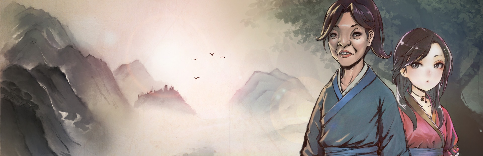 Legend of Mortal