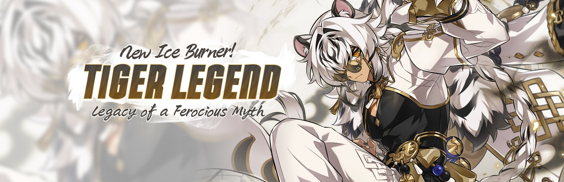 Elsword