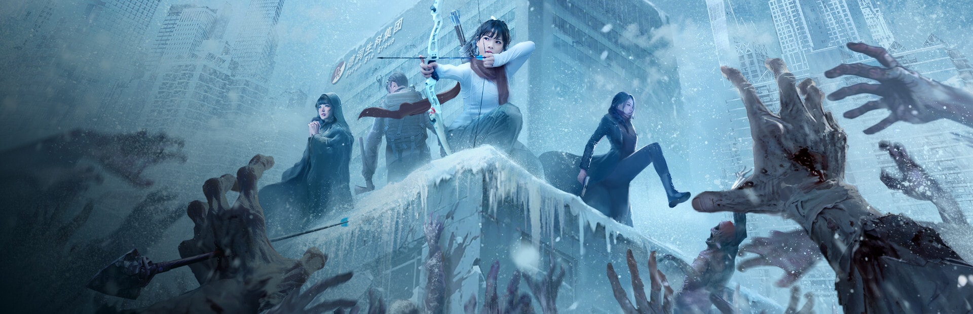 SubZero