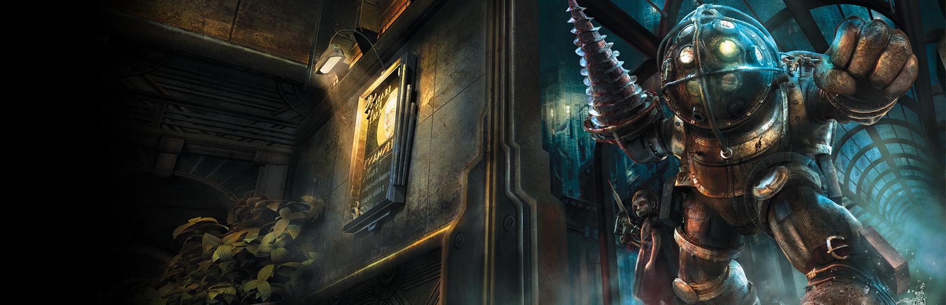 BioShock™