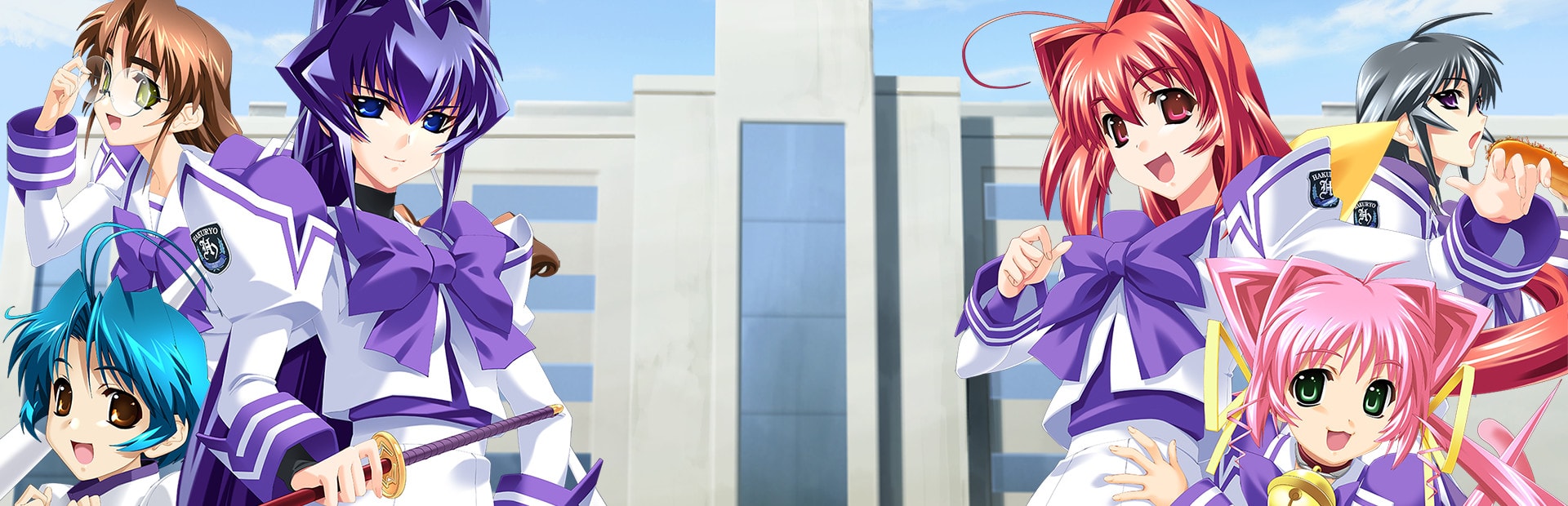 Muv-Luv