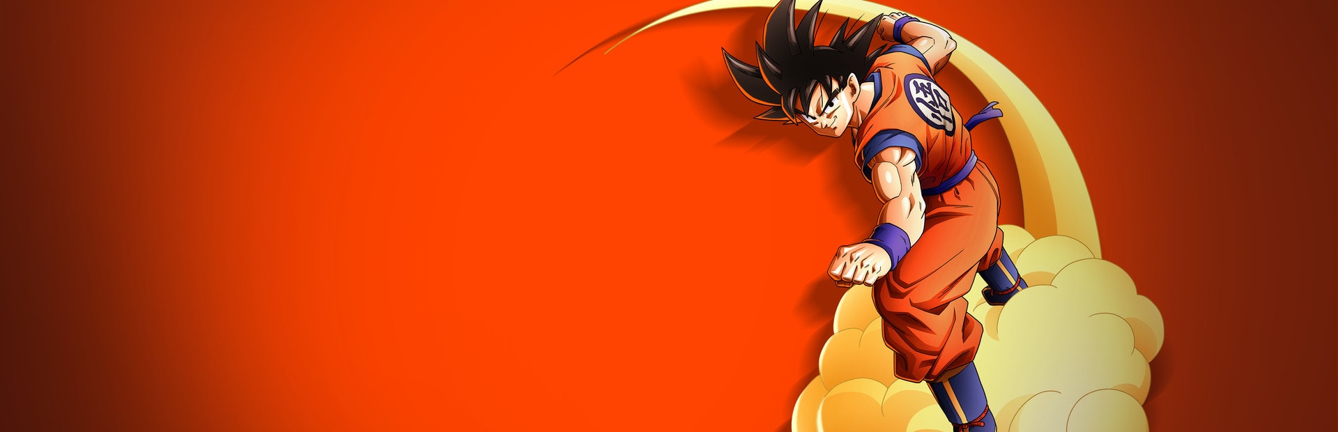 DRAGON BALL Z: KAKAROT