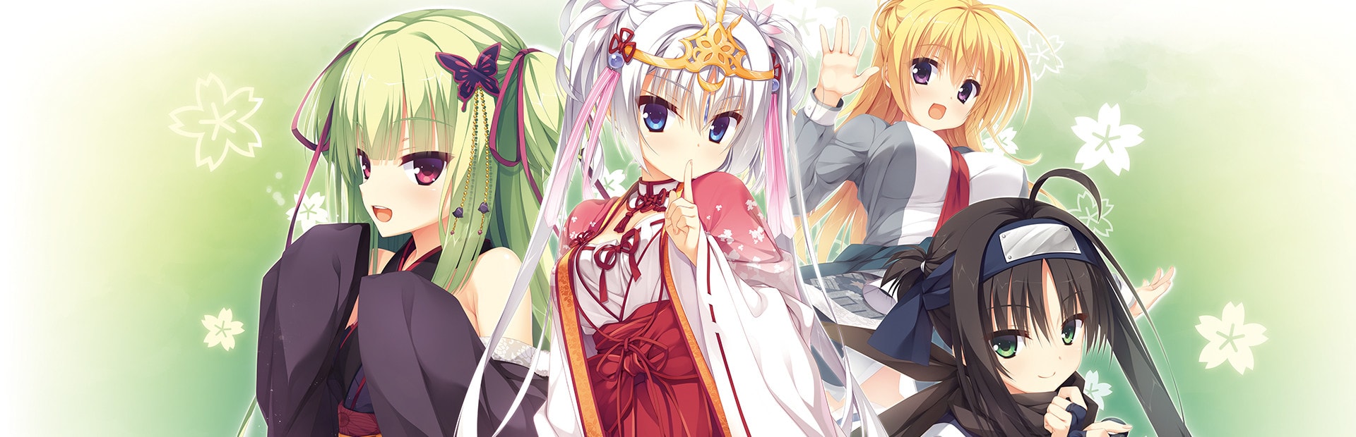 Senren*Banka