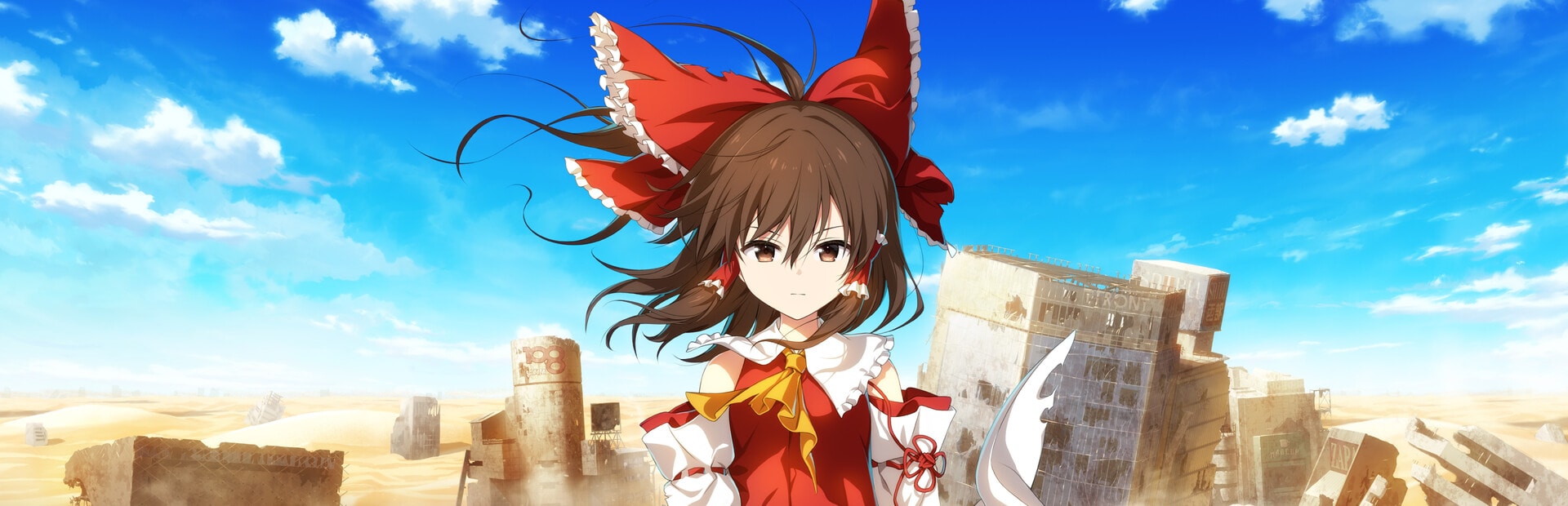 Touhou Danmaku Kagura Phantasia Lost